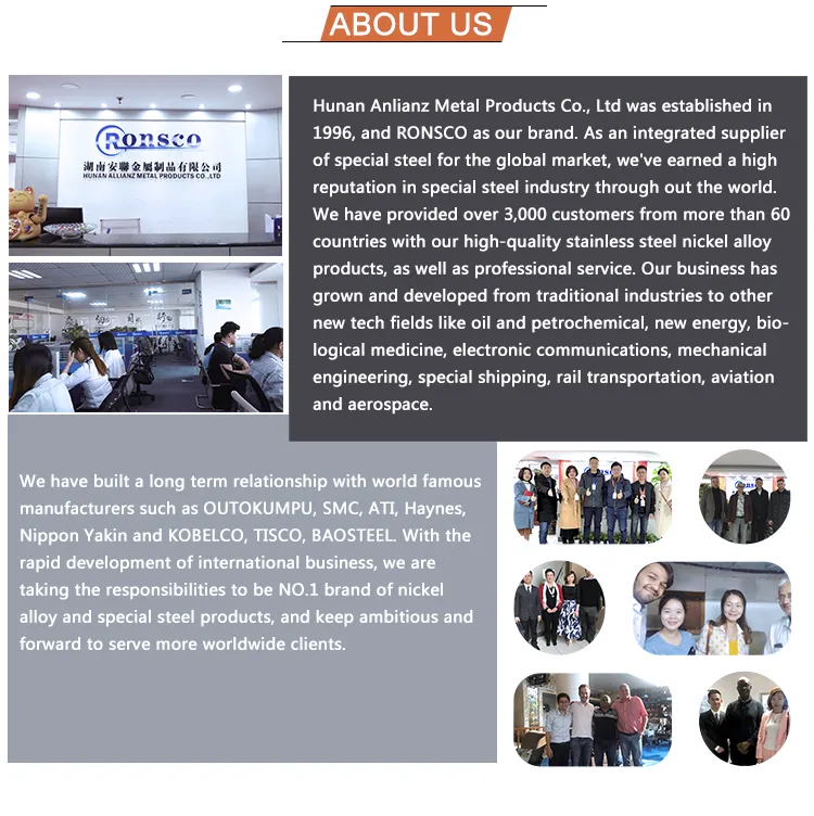 1.4500 1.4501 1.4505 1.4506 G-X7nicrmocunb2520 X 2 Crnimocuwn 25.7.4 X 4 Nicrmocunb 20.18.2 X2crnimon17 13 3 Weld Pipe