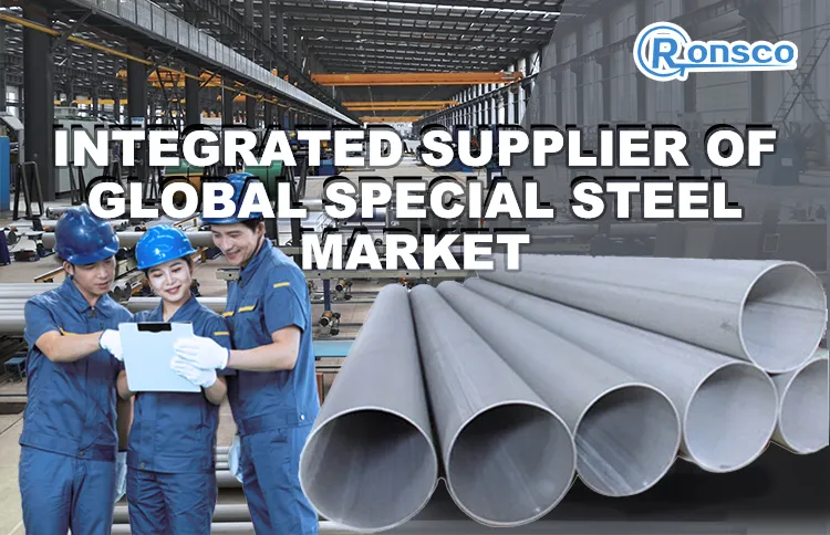 1.4500 1.4501 1.4505 1.4506 G-X7nicrmocunb2520 X 2 Crnimocuwn 25.7.4 X 4 Nicrmocunb 20.18.2 X2crnimon17 13 3 Weld Pipe