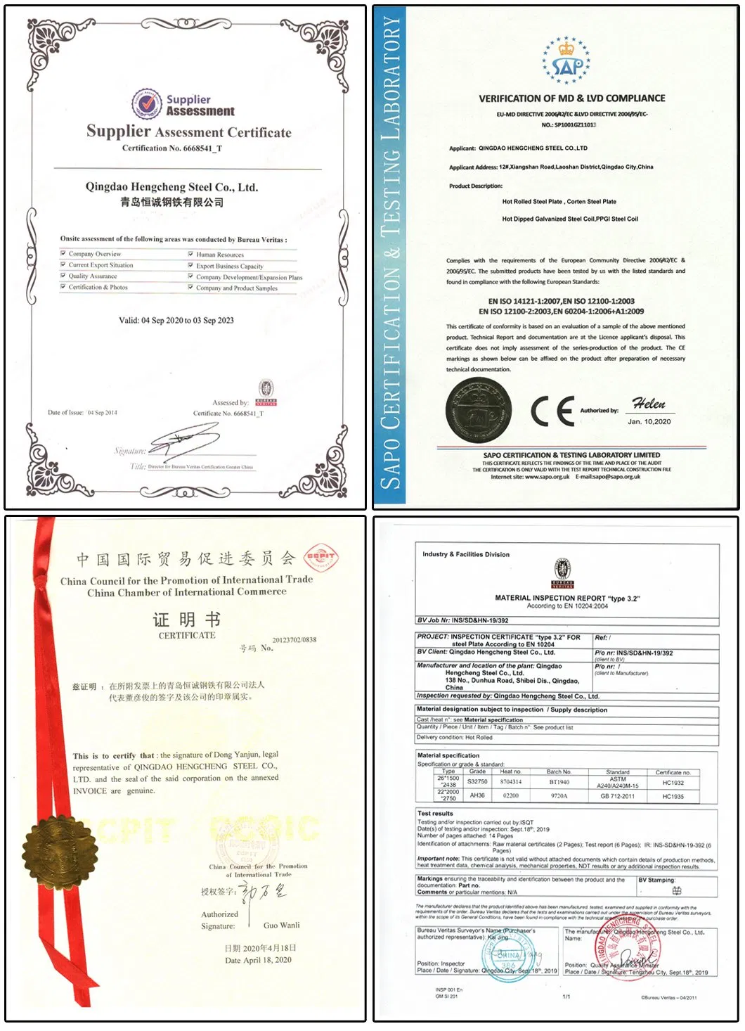 1030 ASTM Hot Rolled Alloy Pickled and Oil Steel Coil