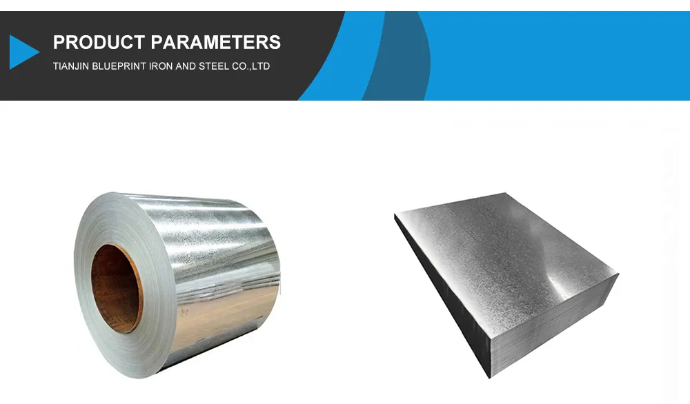 12mm Galvanized Steel Coil