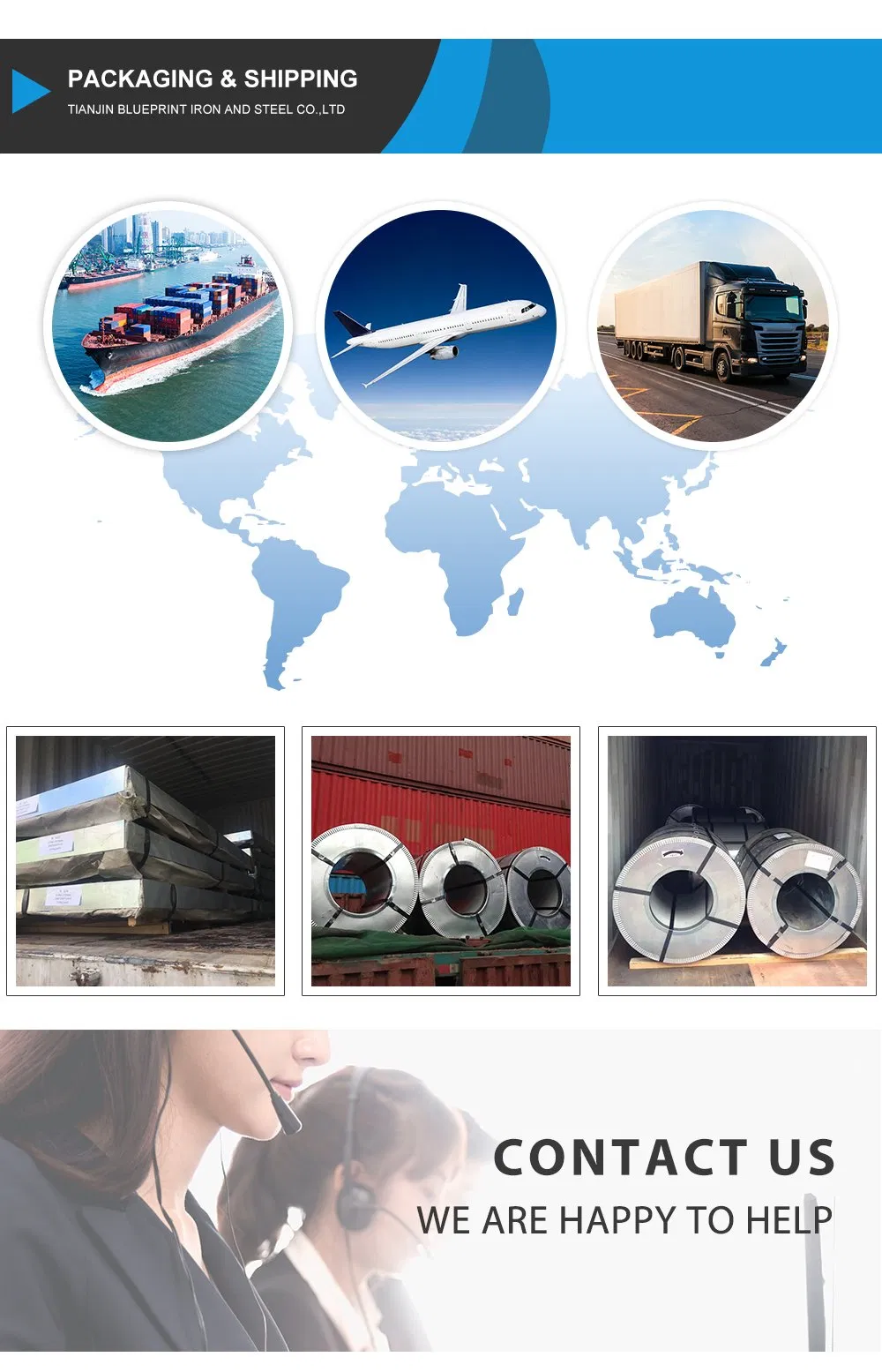 12mm Galvanized Steel Coil