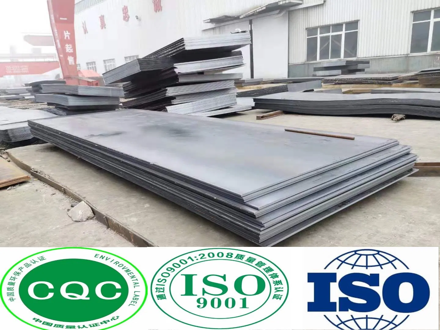 13m Length Steel 51CRV4 50crmo4 Products Galvanized Pickle Polished for Flat Steel Sheets