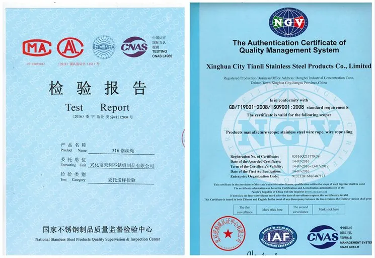 304 7X19 8mm Stainless Steel Wire Rope