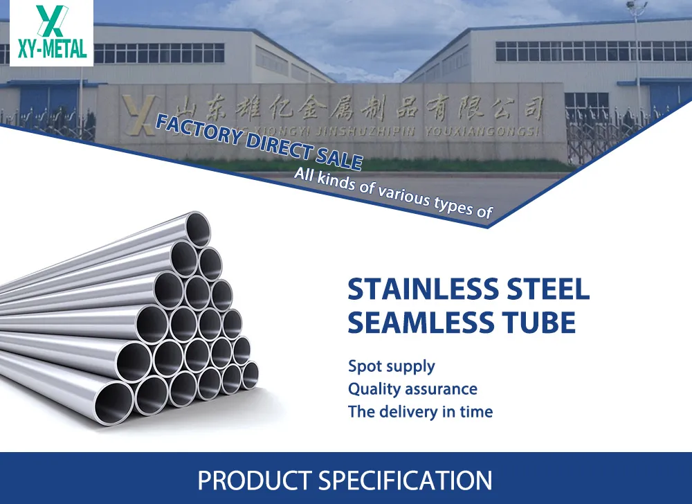 347H 316L 316ln 316ti 317L ASTM AISI Stainless Steel Weld Pipe Price