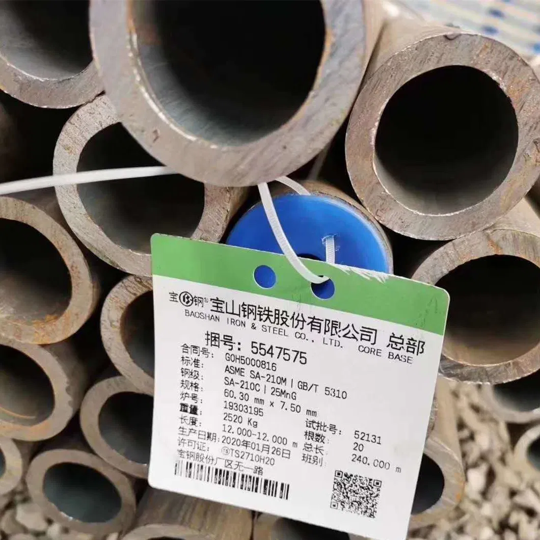 AISI 1020 Carbon Ms Seamless Pipe, High Quality Ms Carbon 12 Inch Seamless Steel Pipe Price