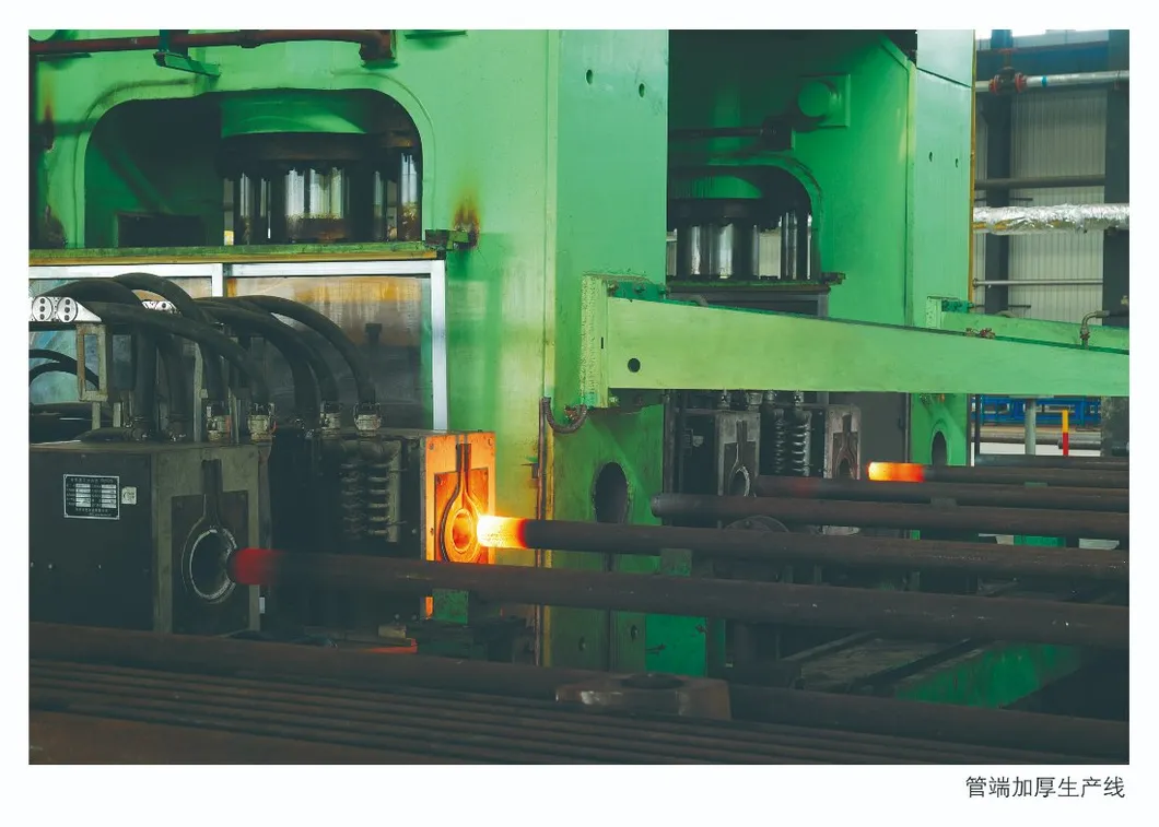 API Oilfield Supply Service Casing Tubing and OCTG