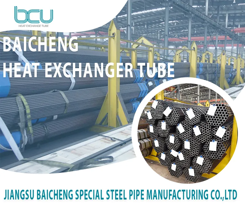 ASTM A213 Tp316 Seamless Stainless Steel Tube