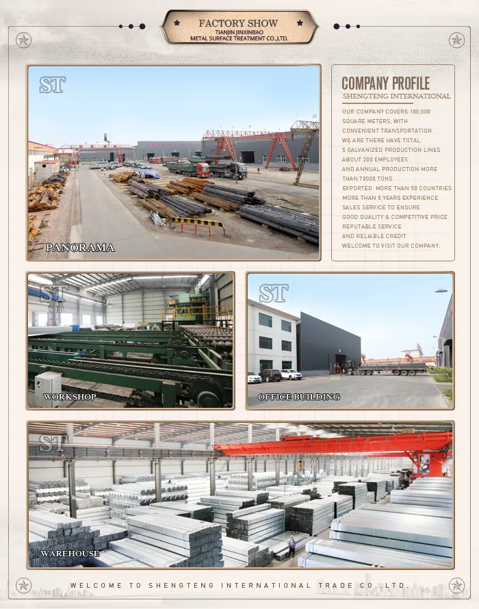 ASTM SA192 Hot Rolled Seamless Carbon Steel Pipe