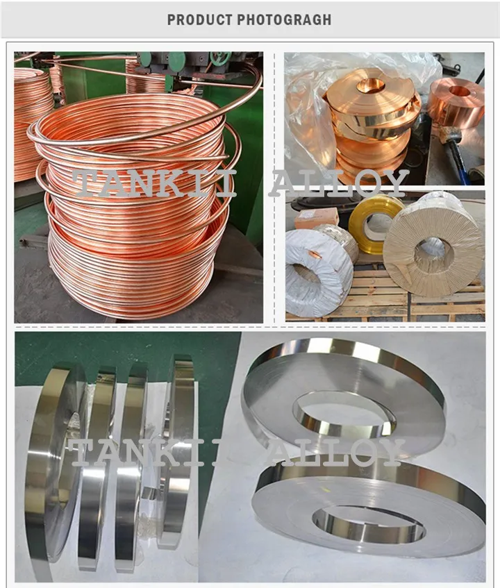 C17200 XHMB high hardness beryllium copper foil