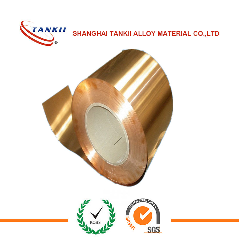 C17200 XHMB high hardness beryllium copper foil