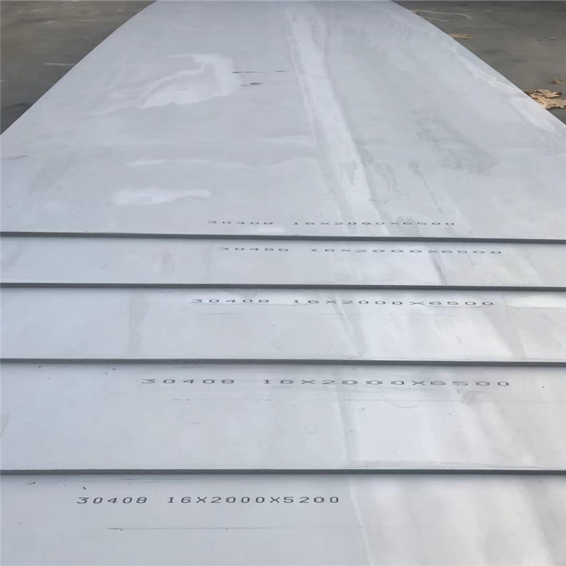 Cold Rolled AISI 316 304 Stainless Steel Sheet