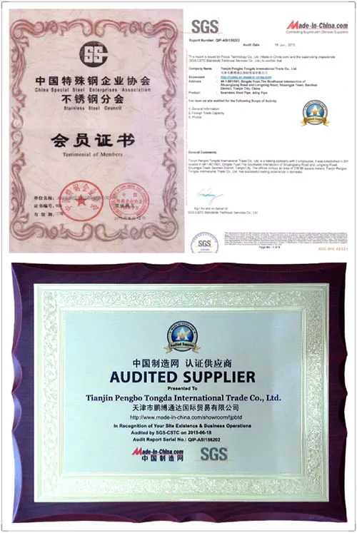 Cold Rolled Mild Steel Sheet Coils Mild Carbon Steel Plate