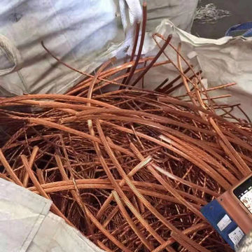 Copper Wire Scrap 99.99% for Hot Sale