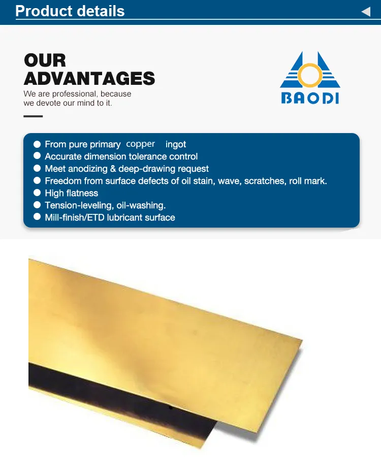 Cu76% Zn20% Ni4% Copper Brass Sheets H62 Brass Sheet Decoration