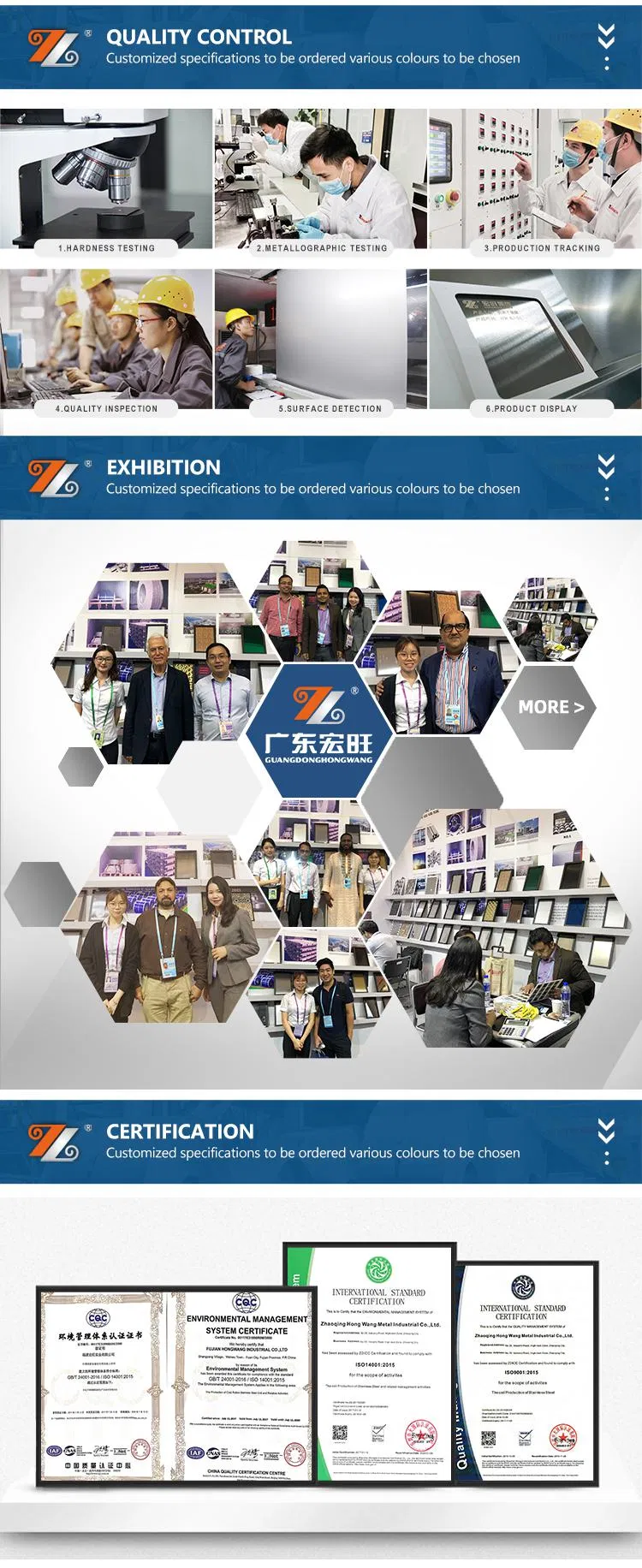 Customized Thickenss 304 Decorative Brushed Hairline Stainless Steel Sheet in PVD Color Coating