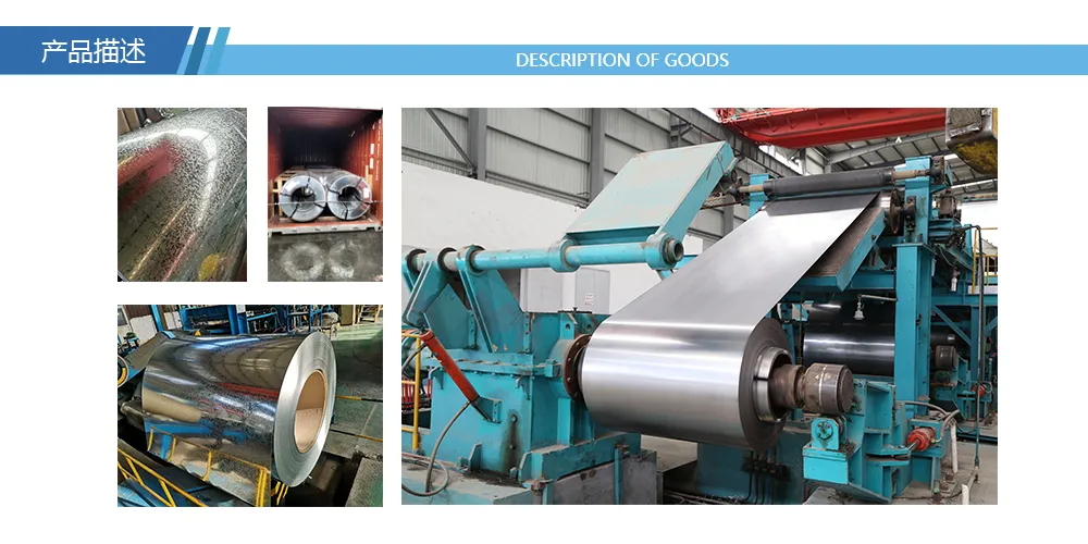 Dx51d+Az Steel Strip Manufacturer Width 750mm to 1250mm