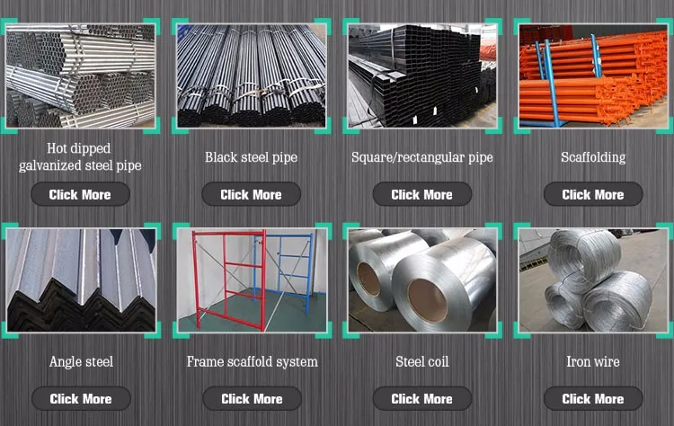 ERW Q235 Iron Steel Sheet