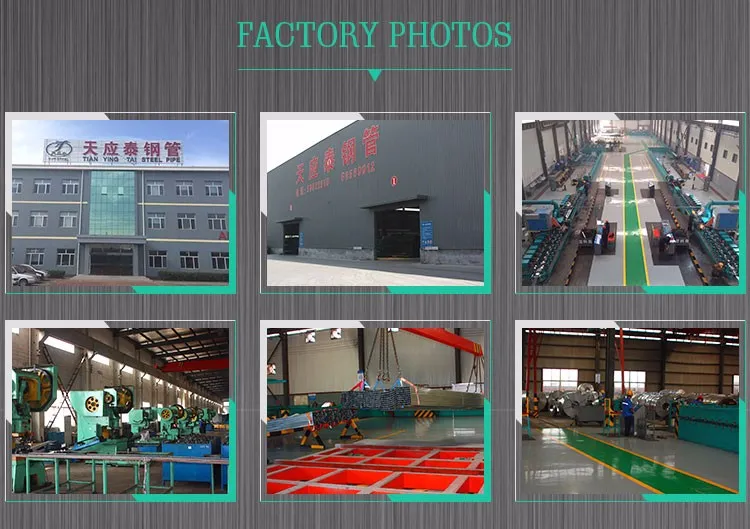 ERW Q235 Iron Steel Sheet