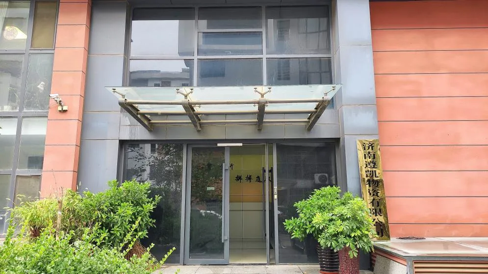 Factory Wholesale Cold Rolled Roofing Sheet Color Coated Prepainted Galvanized Steel PPGI Coil