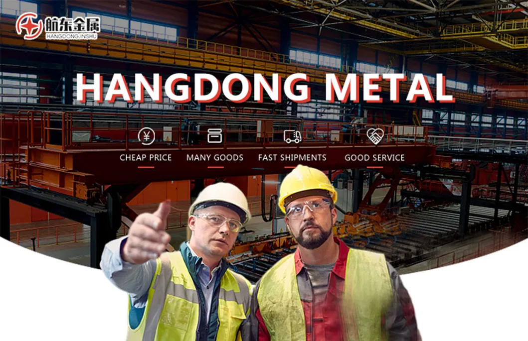 Galvanized Carbon Steel Hot Rolled Cold Rolled Coil / Strip/ Sheet 1075 Steel Plate