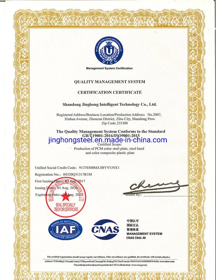 Galvanized Steel Coil/Gi Steel Coil/Galvalume Steel Coil From Shandong Jinghong Steel Tech
