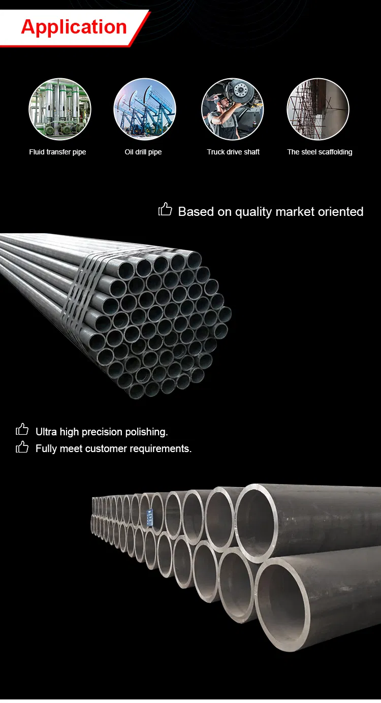 Heat Exchanger Pipe Carbon Seamless ASTM A213 T11 T12 Allay Tube
