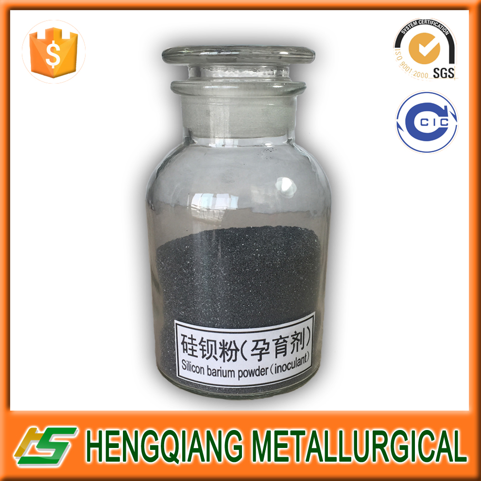 Henan Hengqiang Metallurgical Big Size Ferro Silicon Barium Granule