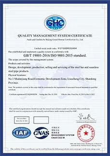Hot / Cold Rolled AISI 201 304 316L 310S 409L 420 430 431 434 436L 439 Stainless Steel Coil with High Quality Factory Price