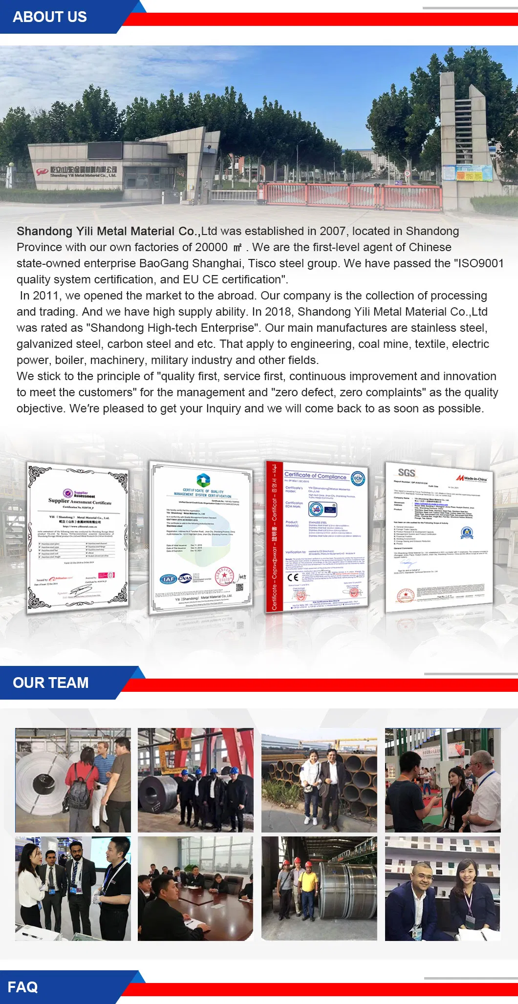 Low-Cost Products Used in Grids/Manufacturing/Building Materials/Bridges/Cruise Ships Cold/Hot Rolled SPHC Hr Pickling Oiled Low-Carbon Metal Coils