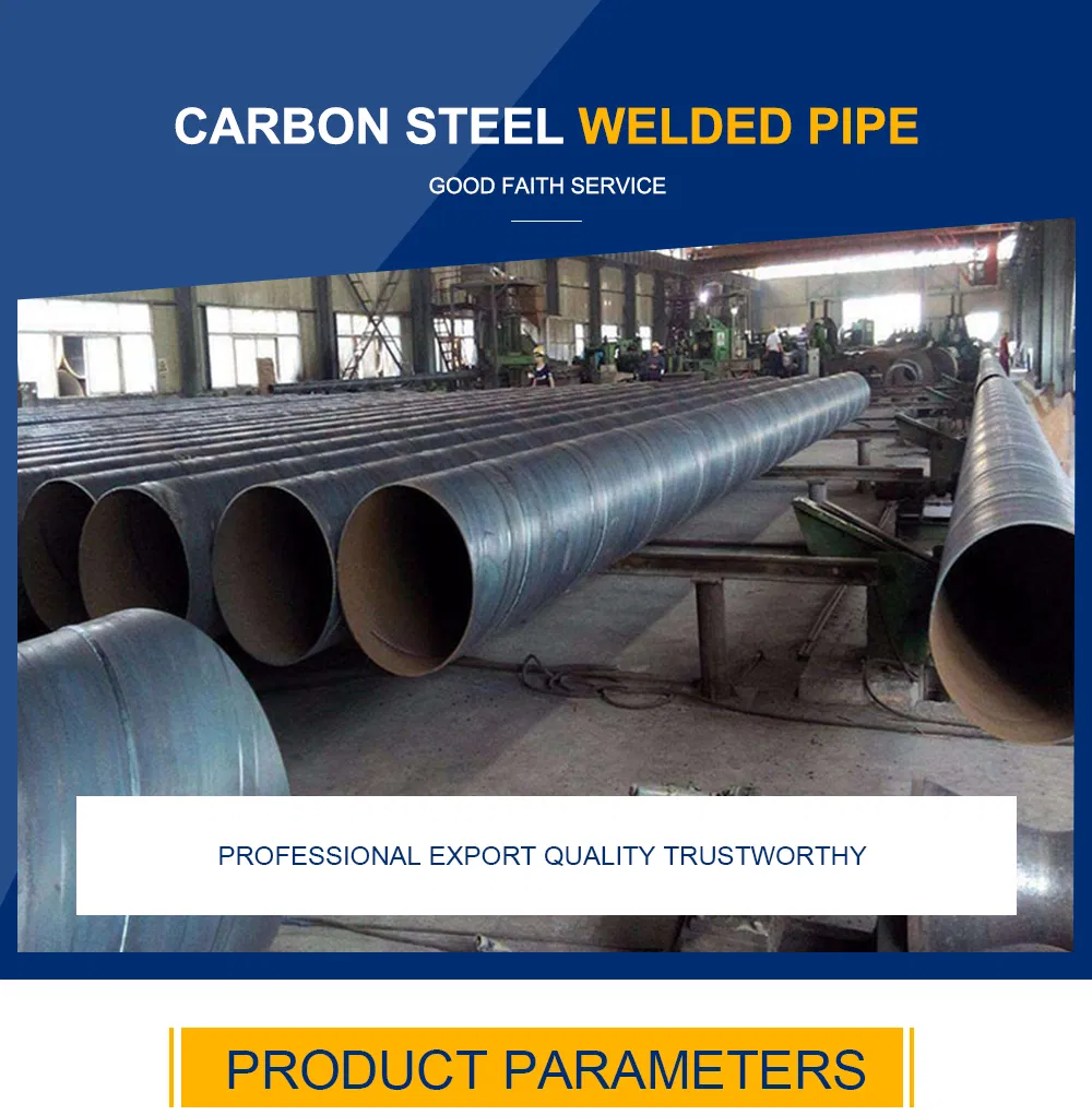 Machinery Industry ASTM Standard Welded Carbon Steel Pipe