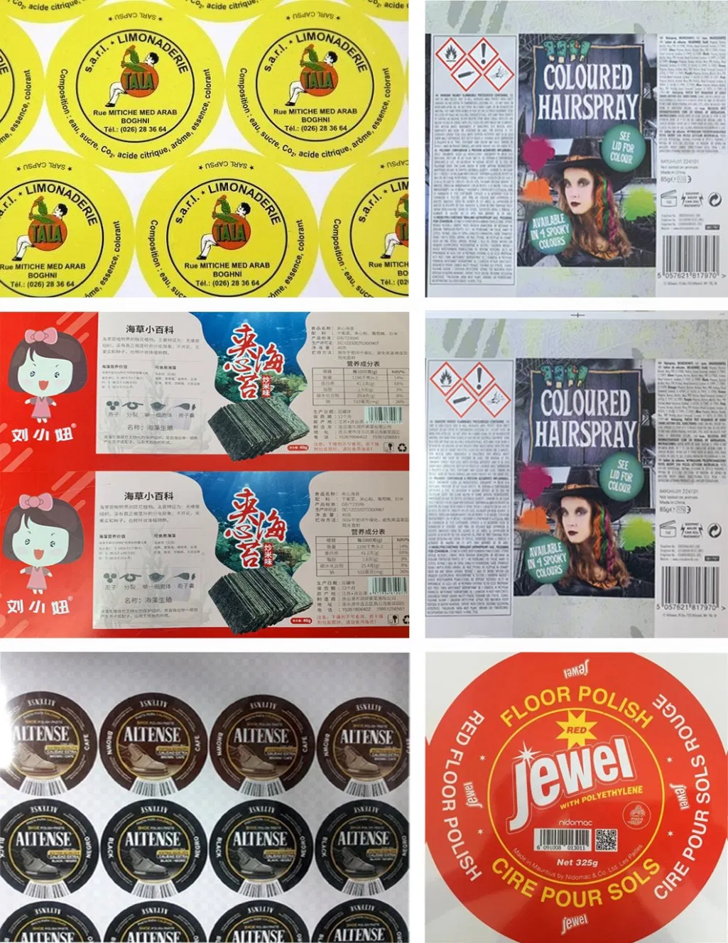 Matt Finish 2.8/2.8 Tin Coating Dr8 Metal Tinplate Sheet