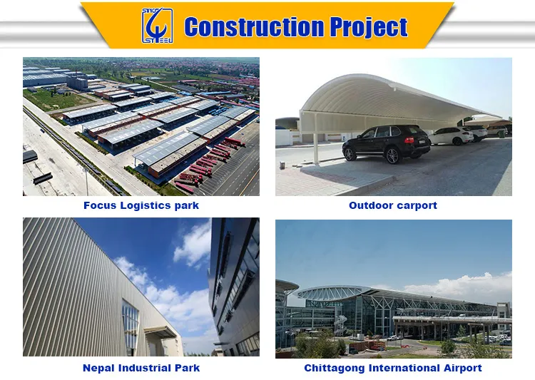 Mr Food Grade ETP Electrolytic Tinplate Plate