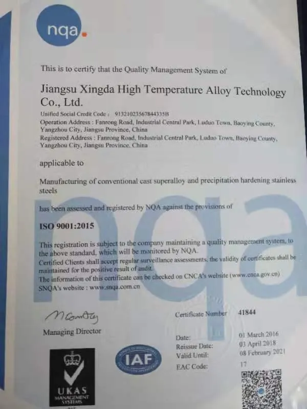 Nickel-Based Superalloy / Gh145 / Gh4145 / Inconel X-750 (USA) / Ncf750 (Japan) /