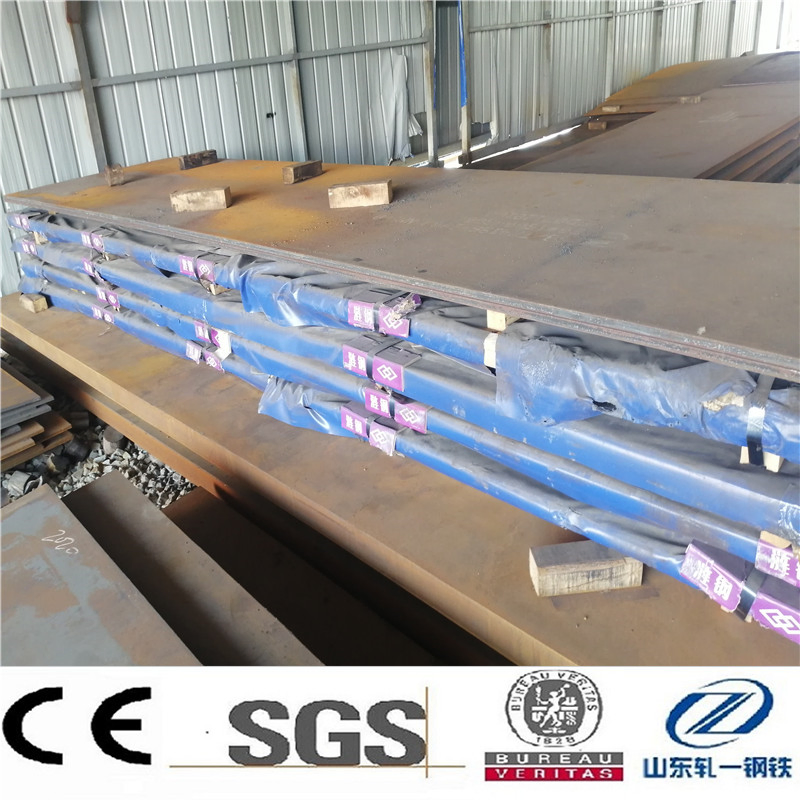 P460nh Steel Sheet Hot Rolled Low Alloy High Strength P460nh Steel Sheet
