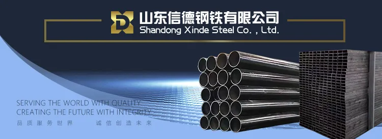 Polished Black Painting A53 A54 A55 J55 K55 Welded/Seamless Carbon Steel Pipe for Heat Exchanger