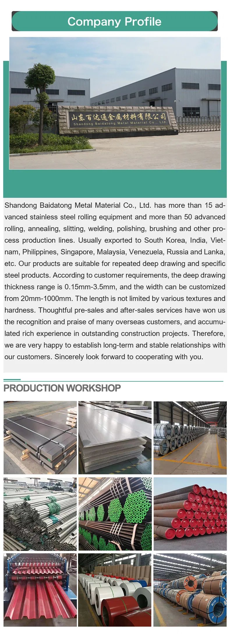 Prepainted or Color Coated Galvanized/Galvalume Steel/Construction Pattern PPGL Coils 750-1250 mm