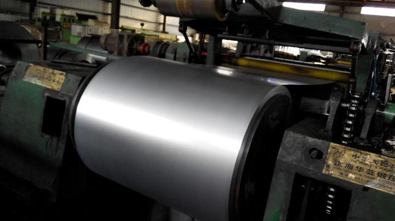 Prime Supplier of Cold Roll Steel in Coil Cr Low Carbon Mild Steel High-Strength Steel Coil DC01-06
