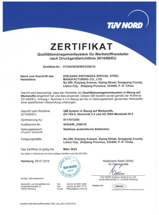 Professional Factory ASTM A312 904L/N08904 Cold Rolled Polished Seamless Stainless Steel Pipe/Tube Duplex Stainless Seamless Steel/ Stainless Seamless Tube