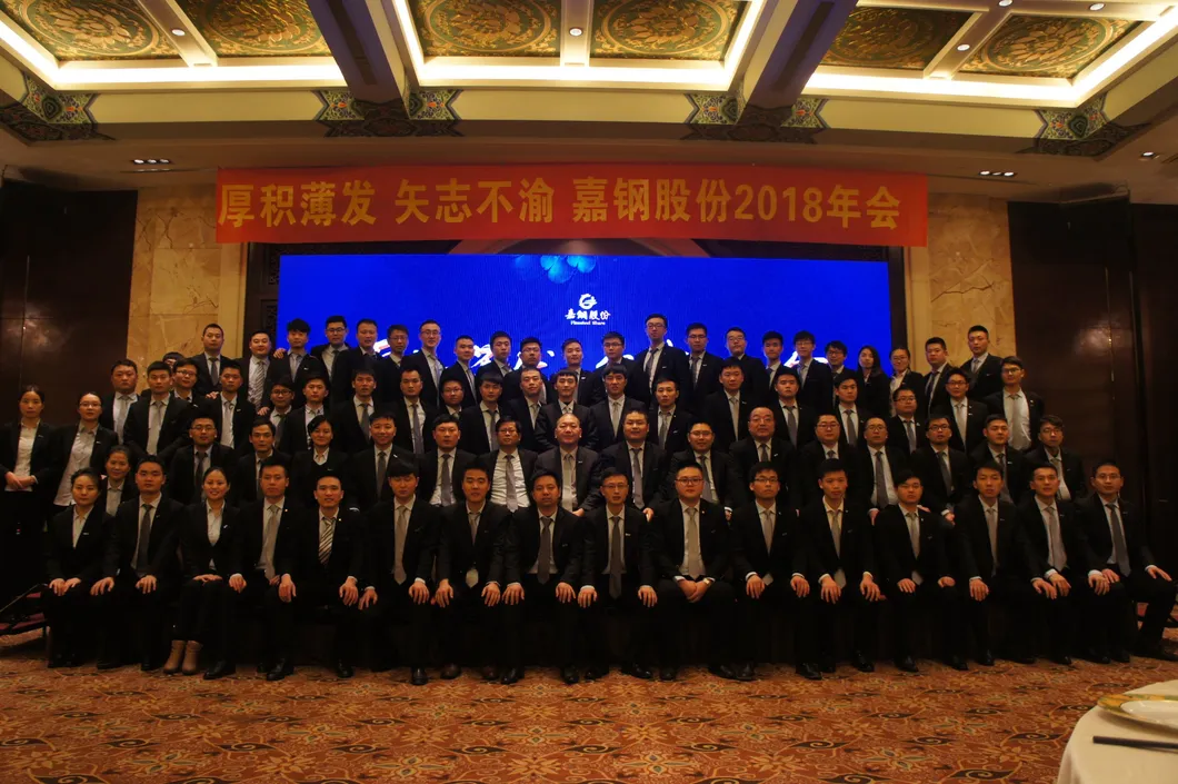 Q550 Low Alloy High Strength Steel Plate Alloy Steel