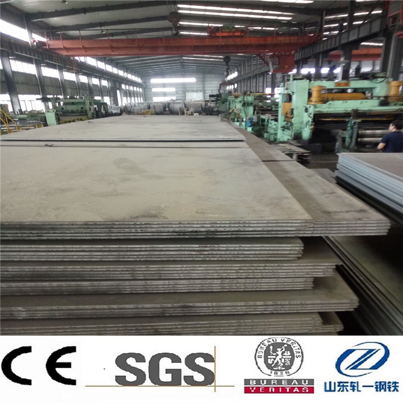 S700mc Steel Plate High Strength S700mc Steel Plate Factory Price