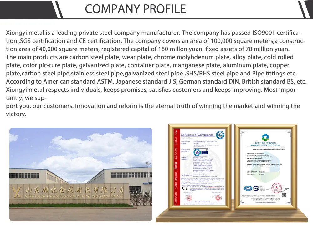 St52 Hydraulic Tube AISI1020 Seamless Carbon Steel Pipe