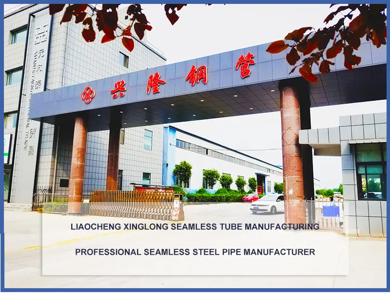 Stkm11A Stkm12A Stkm13c Seamless Steel Pipe by Hot Rolled with Carbon Seamless Pipe From Liaocheng