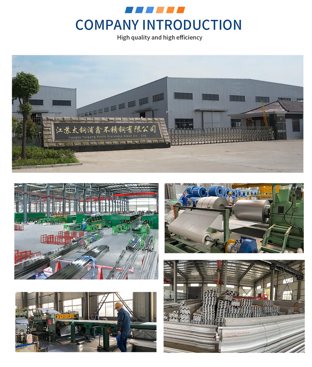 Super Duplex 2520 Hot Rolled Stainless Steel Plate