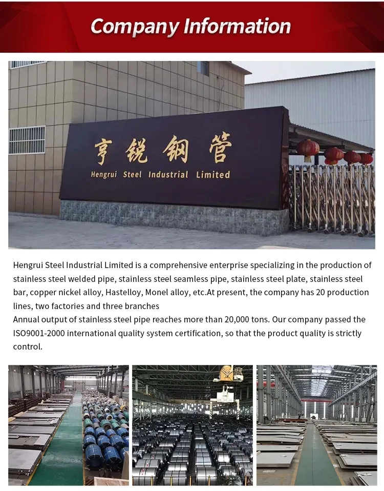 SUS201, 304, 304L, 316, 316L Round Stainelss Steel Pipes